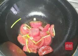 茄汁金针汤的做法图解2