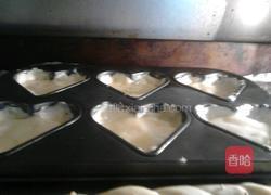 无蛋无奶素宝塔的做法图解1