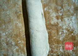 胡罗卜芹菜水饺的做法图解3