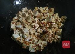 红油香辣豆腐的做法图解4