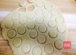 烤饼干的做法图解9