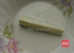 田园拌茄子的做法图解2