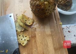 宇式菠萝酱的做法图解1