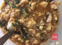 天台小吃 糊拉汰的做法图解2
