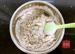 咖啡杏仁饼干的做法图解5