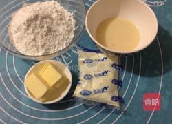 特浓牛乳棒的做法图解1