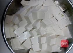 肉沫豆腐的做法图解1