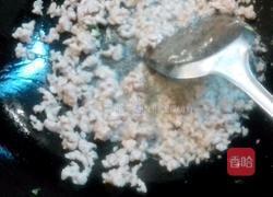 肉沫豆腐的做法图解2