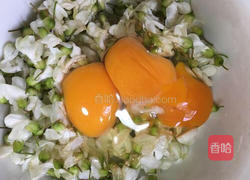 槐花蛋饼的做法图解2