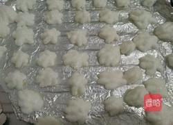 蛋白糖的做法图解5