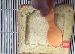 吐司鸡蛋披萨的做法图解2
