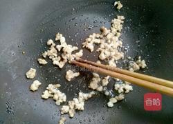 土豆泥沙拉的做法图解11