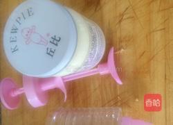 水果沙拉的做法图解6