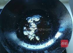 老干妈青椒土豆片（香辣版）的做法图解5