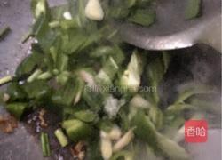 家烧草鱼的做法图解6
