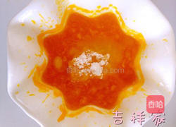 南瓜发糕的做法图解2