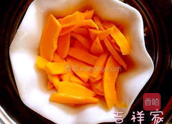 南瓜发糕的做法图解1