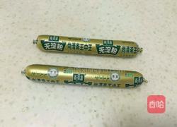 蔬菜沙拉的做法图解3