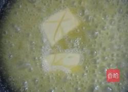 芝麻花生桃仁牛奶轧糖的做法图解2