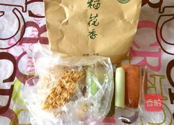 美味虾皮萝卜丝粥的做法图解1