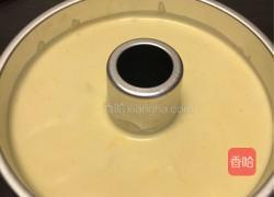 百香果戚风蛋糕（7寸中空模）的做法图解4