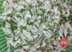 清蒸洋槐花的做法图解1