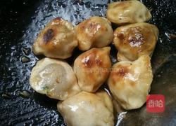 韭菜猪肉煎饺的做法图解5