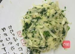 拨烂子（山西定襄版本）的做法图解7