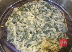 拨烂子（山西定襄版本）的做法图解11
