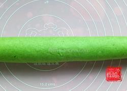 白菜饺子的做法图解6