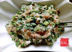 白菜饺子的做法图解9