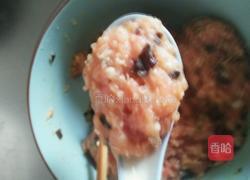 四鲜肉腐的做法图解6