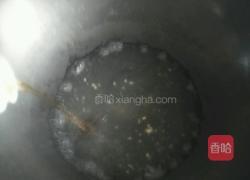 四鲜肉腐的做法图解9