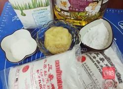 冰皮月饼的做法图解1