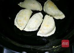韭菜盒的做法图解7