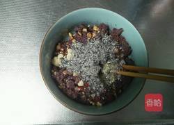 乌米饭团的做法图解5
