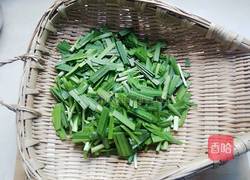 韭菜炒鸡蛋的做法图解1