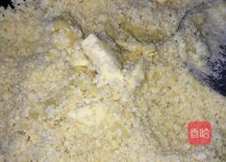 蓝莓绿豆糕！的做法图解6