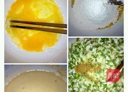 槐花饼的做法图解2
