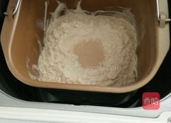 小熊挤挤包的做法图解1