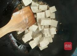 豆腐烧油菜的做法图解7