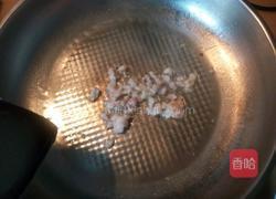 糖醋豆腐的做法图解6