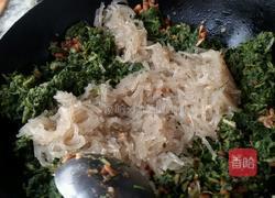 野菜包子(白蒿)的做法图解12