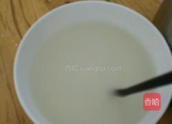 白凉粉的做法图解5