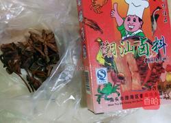 卤蛋鸡爪的做法图解1