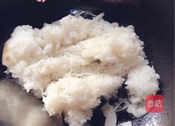 缤纷菠萝饭的做法图解5