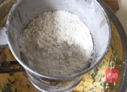 德国苹果蛋糕的做法图解5