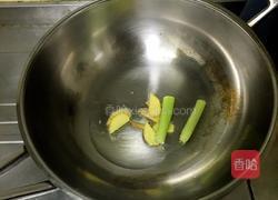 酸菜鱼的做法图解2