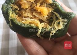 咸蛋黄肉松青团（网红青团）的做法图解11