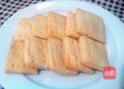 奶盐苏打饼干的做法图解19